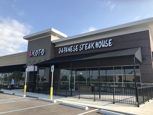 Koto Japanese Steakhouse Business Profile koto-japanese-steakhouse-business-profile